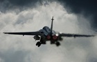 На Хмельниччині розбився літак Су-24М
