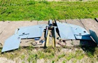  Флеш  розповів про новий БПЛА у росіян
