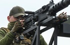 Атака РФ: ППО знешкодила 97 зі 119 ворожих дронів