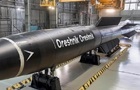 Аналитики оценили запас ракет Орешник в России