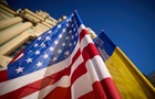 Україна отримає гуманітарну підтримку від США 