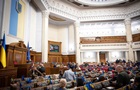В Раде оценили деятельность БЕБ в сфере детенизации экономики