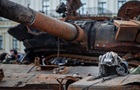 Втрати армії РФ: Генштаб оприлюднив свіжі дані