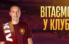 Зірка українського тенісу отримав нову роль у клубі УПЛ