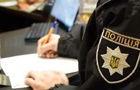 На Київщині викрили земельну аферу на 31 мільйон гривень