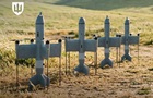 Британія збільшить рекордний пакет дронів для ЗСУ
