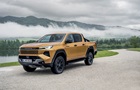Сучасний, могутній, зручний: в Україну прибуває новий Toyota Hilux