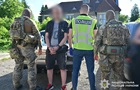 Затримано розробників фейкового застосунку Резерв+