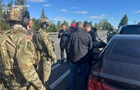 Легализация 10 тысяч незаконно срубленных дубов: раскрыта схема на 147 млн