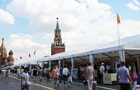 Более 60% россиян  устали  от войны - СМИ