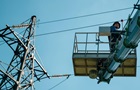 Названо області, де складна ситуація зі світлом