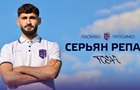 Албанский защитник стал игроком клуба УПЛ