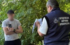 На Харьковщине депутат  эвакуировал  имущество на 14,5 млн грн к теще