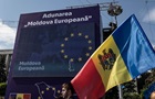 ЕС объявил о дополнительном финансировании Молдовы