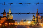Нефтяная удавка для Кремля