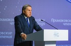 У Кремлі звинуватили США в зраді  духу Анкориджа 