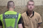 У Києві затримано п ятьох зловмисників, які закатували чоловіка до смерті