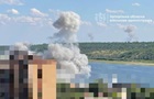 В Запорожье бомбы упали на пляж, пострадали дети
