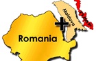 Парламент Румынии  молча  одобрил законопроект об объединении с Молдовой