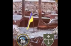На Кінбурнській косі підняли прапор України 