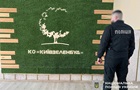 Привласнили 3,5 млн: поліція викрила  схему  в Київзеленбуді