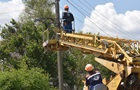 Атаковано енергооб єкти у п яти областях України