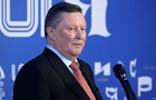 Путін втратив близького соратника