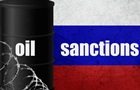 США відновили санкції щодо нафтових гігантів Росії