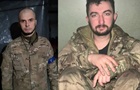 Обмен пленными: домой вернулись отец и сын