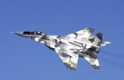 Истребитель МиГ-29 разбился в Полтавской области