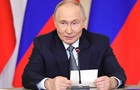 Путін заявив про  доленосний  момент у Росії