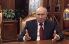 Путін очікує приїзду американських перемовників