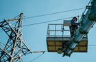 Перші графіки. Де і коли вимикатимуть світло