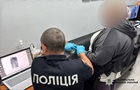 Багатодітна харків’янка створювала порно за участю 14-річної доньки