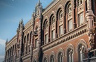 Кредитный бум в Украине: НБУ зафиксировал рекордный рост за 15 лет