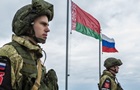 Война РФ против Украины: в ЕК пожелали Беларуси  здравого смысла 