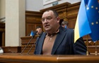 ВАКС обрав запобіжний захід нардепу Кузьміних