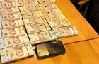 В Киеве чиновник признал вину и перечислил миллионы на ВСУ