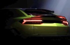 Lamborghini анонсировала обновленный кроссовер Urus