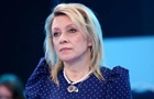 В РФ обвинили НАТО и Украину в планах атаки на российские авиабазы