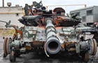 Генштаб ВСУ обновил данные о потерях РФ в войне
