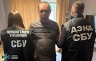 В Одессе задержали агента ФСБ
