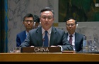 Китай в ООН обратился к Украине и России