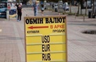 Гривня повернулась до зміцнення в обмінниках