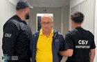 У Києві затримали  ексміністра  енергетики Криму