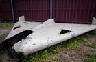 В Румынии нашли обломки дрона России с боевой частью