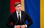 Сейм Литвы утвердил Синкявичюса новым премьер-министром