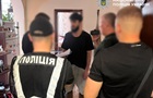 В Україні провели восьмий етап операції Опікун