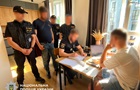 Раскрыта мошенническая схема, жертвами которой стали граждане Чехии