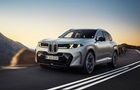 Дебютувало нове покоління BMW X5